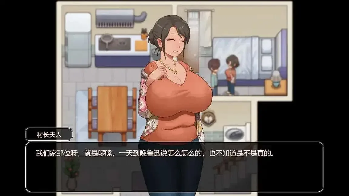 乡村狂想曲 乡村狂想曲游戏论坛全流程 封面图