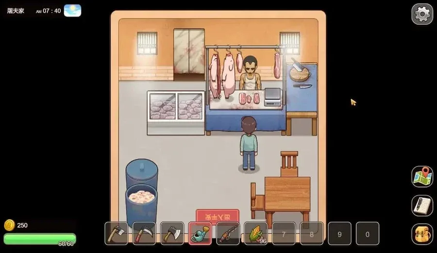 乡村狂想曲 主线事件 资料图