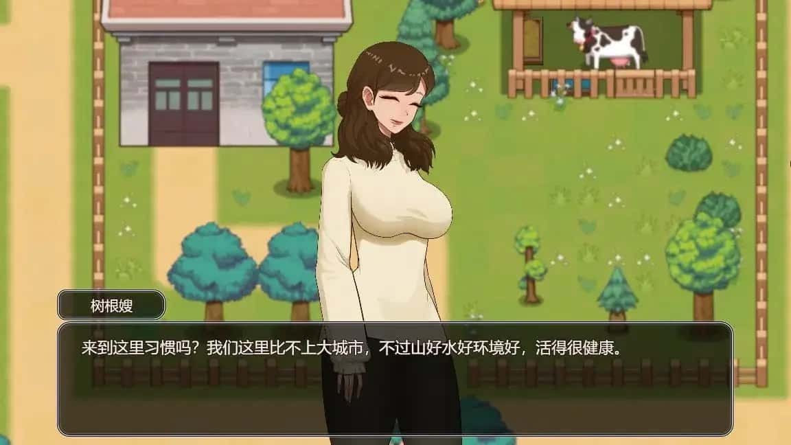 乡村狂想曲 故事片段 详情图 2