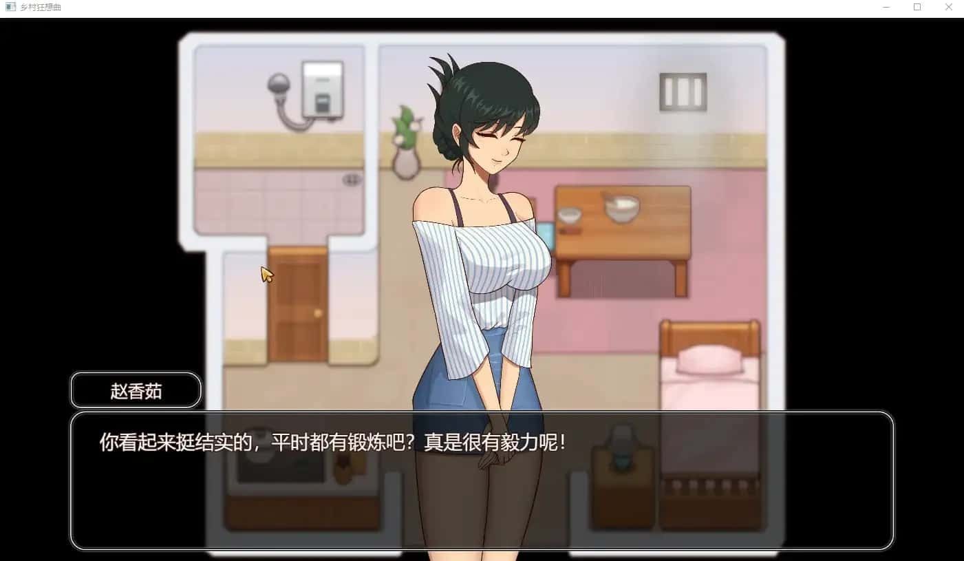 乡村狂想曲 地图探索 资料图 3