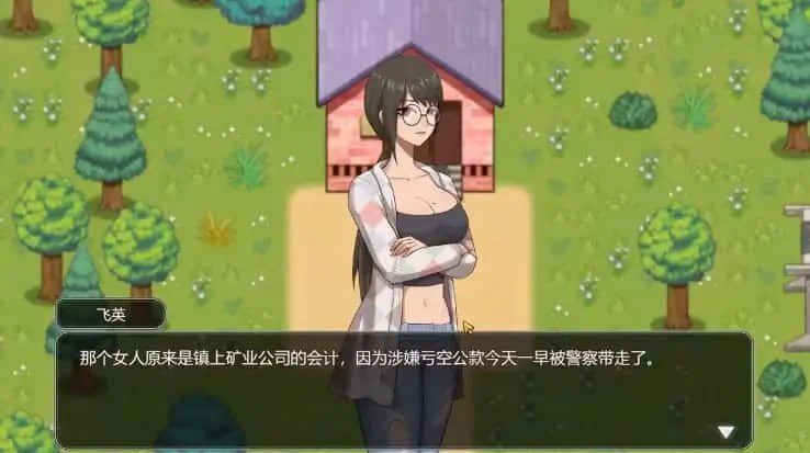 乡村狂想曲 角色路线 资料图 1