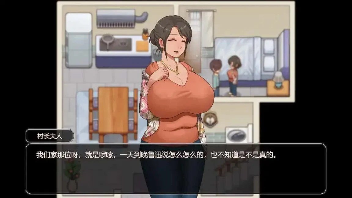 乡村狂想曲 中文界面 玩法截图 6